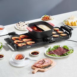 Hot Pot With Grill 2300W 2-in-1 Electric Smokeless BBQ Pan With Removable Pot (Option: Black)